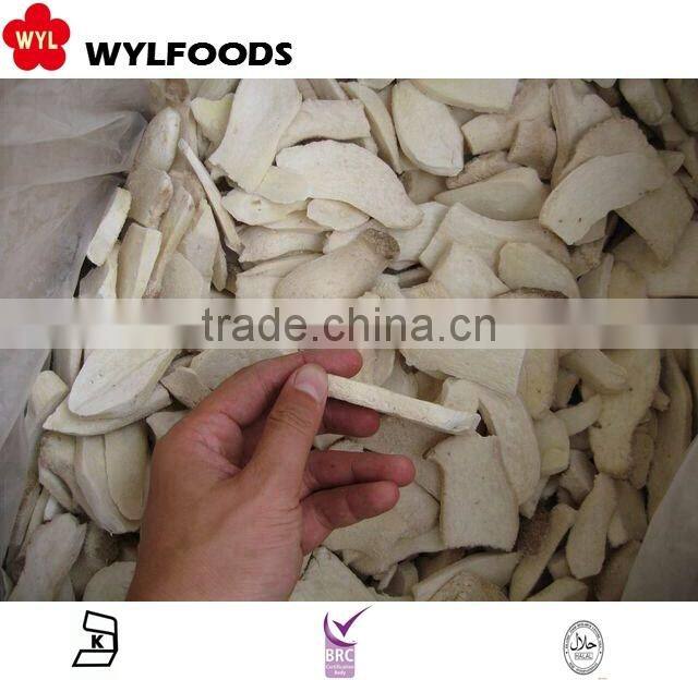 Top quality Frozen seaweed salad 2015