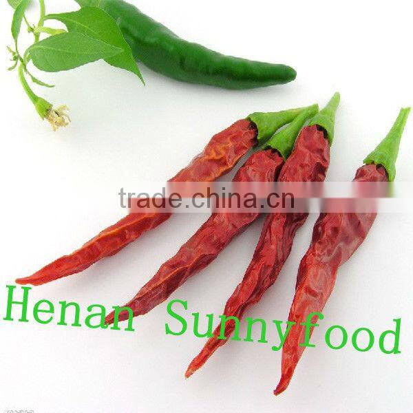 Factory price! FDA,ISO,KOSHER,HACCP ,dehydrated chilli/dried chilli/red pepper