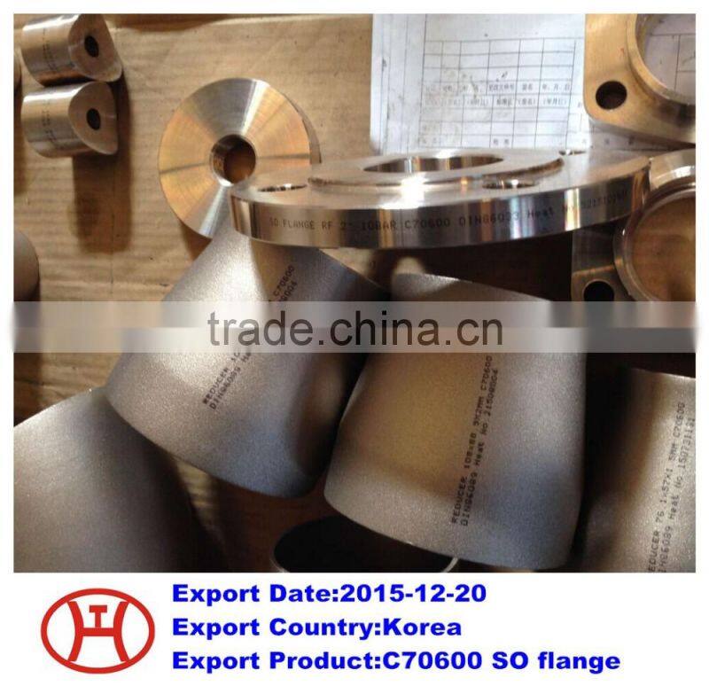 C70600 concentric reducer