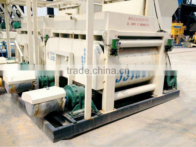 concrete mixer,twin-shaft concrete mixer with screw mixing blades