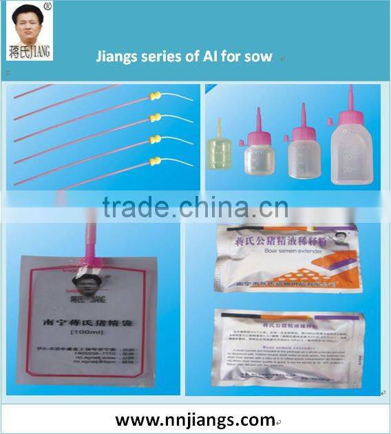 Jiang's insemination gun catheter for horses,semen sheath with factory price