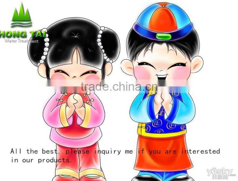 White Fused Aluminium Oxide 1-4mm