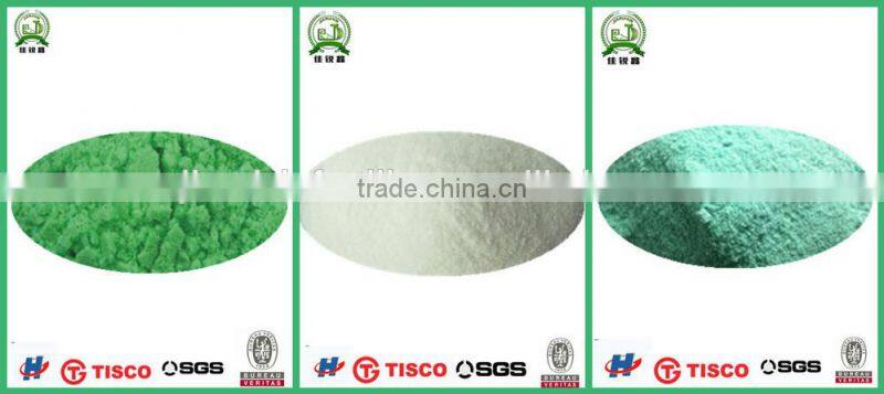 NPK water soluble fertilizer