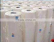 hot melt adhesive for double fabrics laminated