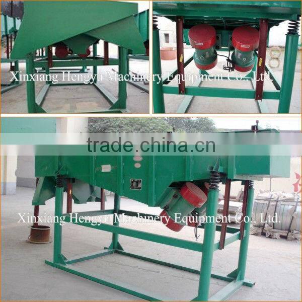 Sand vibrating separator Rectangular separator