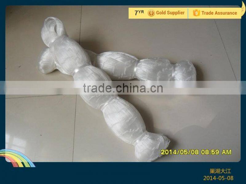 Larger Nylon Braided Fishing Net