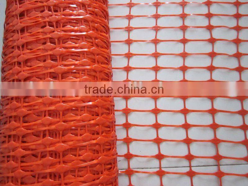 polypropylene safety warning netting