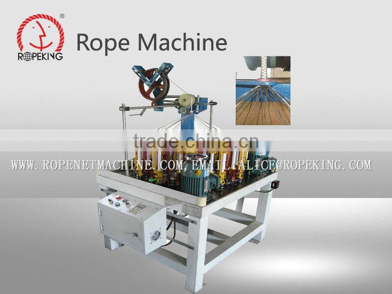 braid line machine M:0086 15163879588 email:alice@ropeknet.com