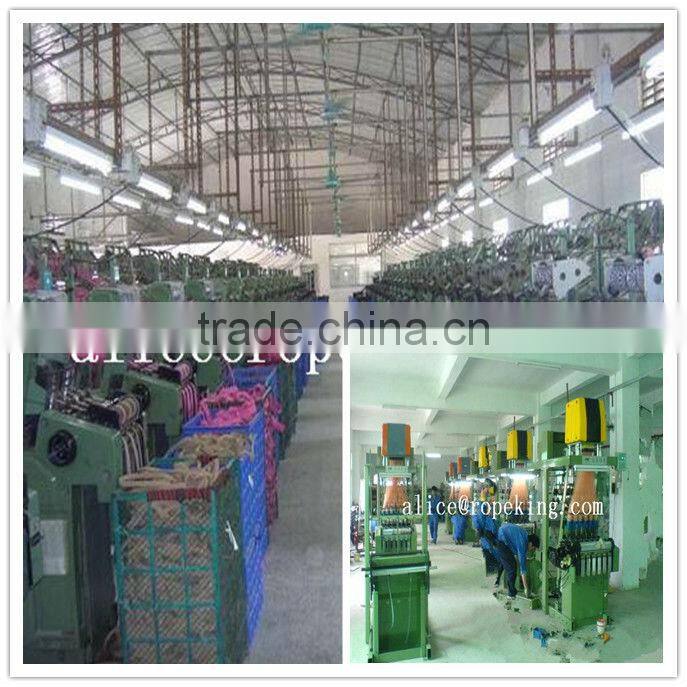 webbing tape belt jacquard machine M:0086 15163879588 email:alice@ropeking.com