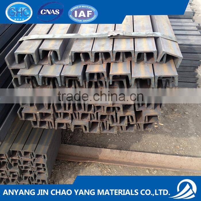 GB ASTM steel channel building construction material