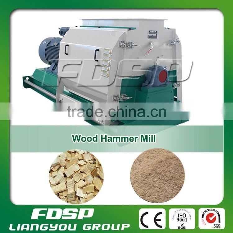 Good Design Professional Factory price Wood Sawdust Pellets Production Line-wood pellet making line