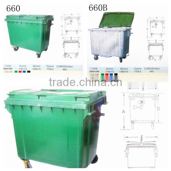 240L environmental two wheel mobile plastic dustbin /outdoor dustbin