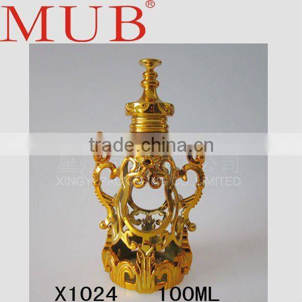 peacock bottle ,charming bottle ,perfume bottle ,glass bottle ,bottle