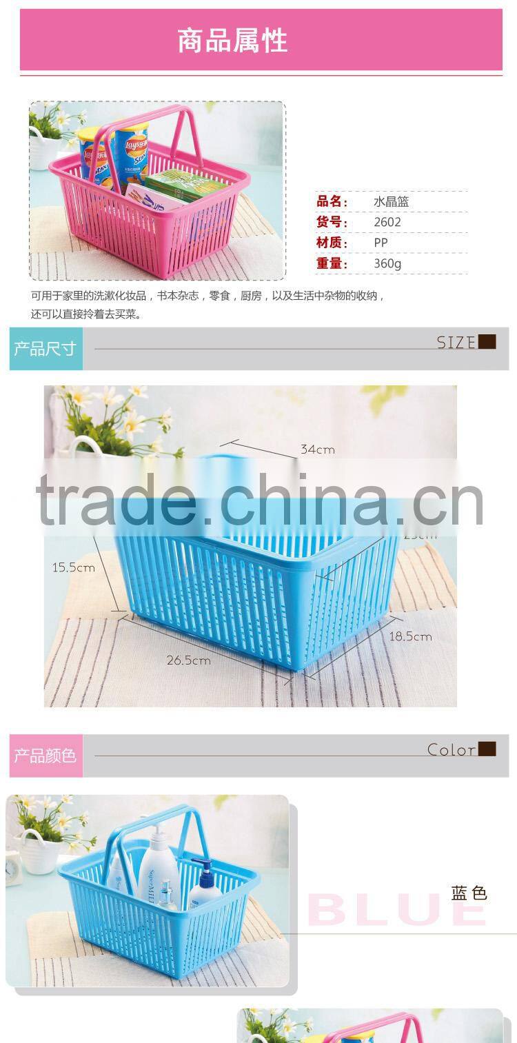 portable bathroom storage basket/kitchen spice bottle dishes storage basket-red