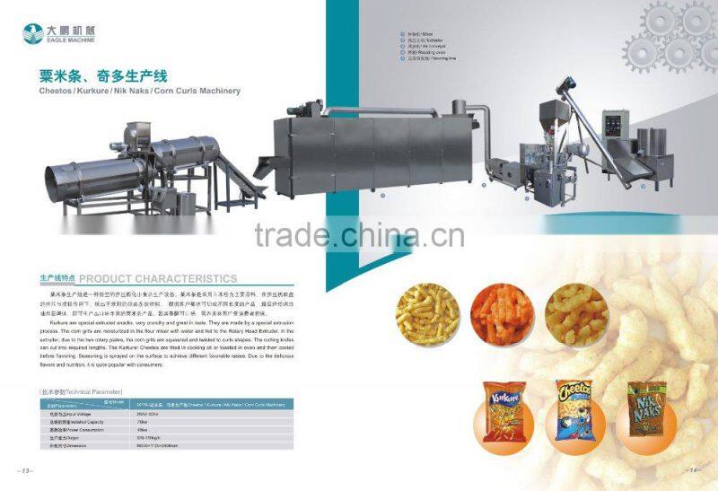 Jinan Eagle breakfast cereals and savory snack food extruding machine