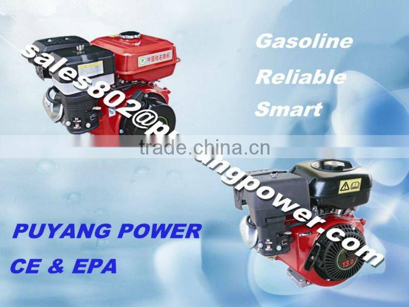 9Hp and 13Hp 4 stroke horizontal shaft gasoline engines