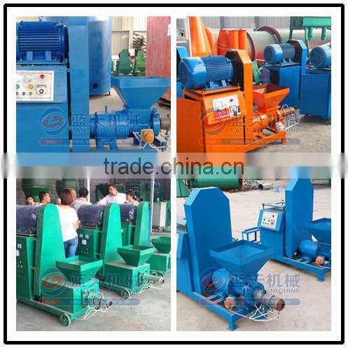 Pressed Wood Charcoal Briquette Making Machine for factory