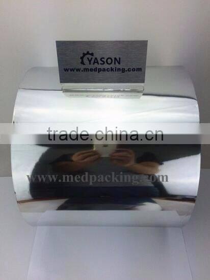 Aluminium Coated Bag Roll for bag packing machine