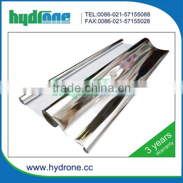 Heavy Duty Mylar/Ultra Silver Mylar