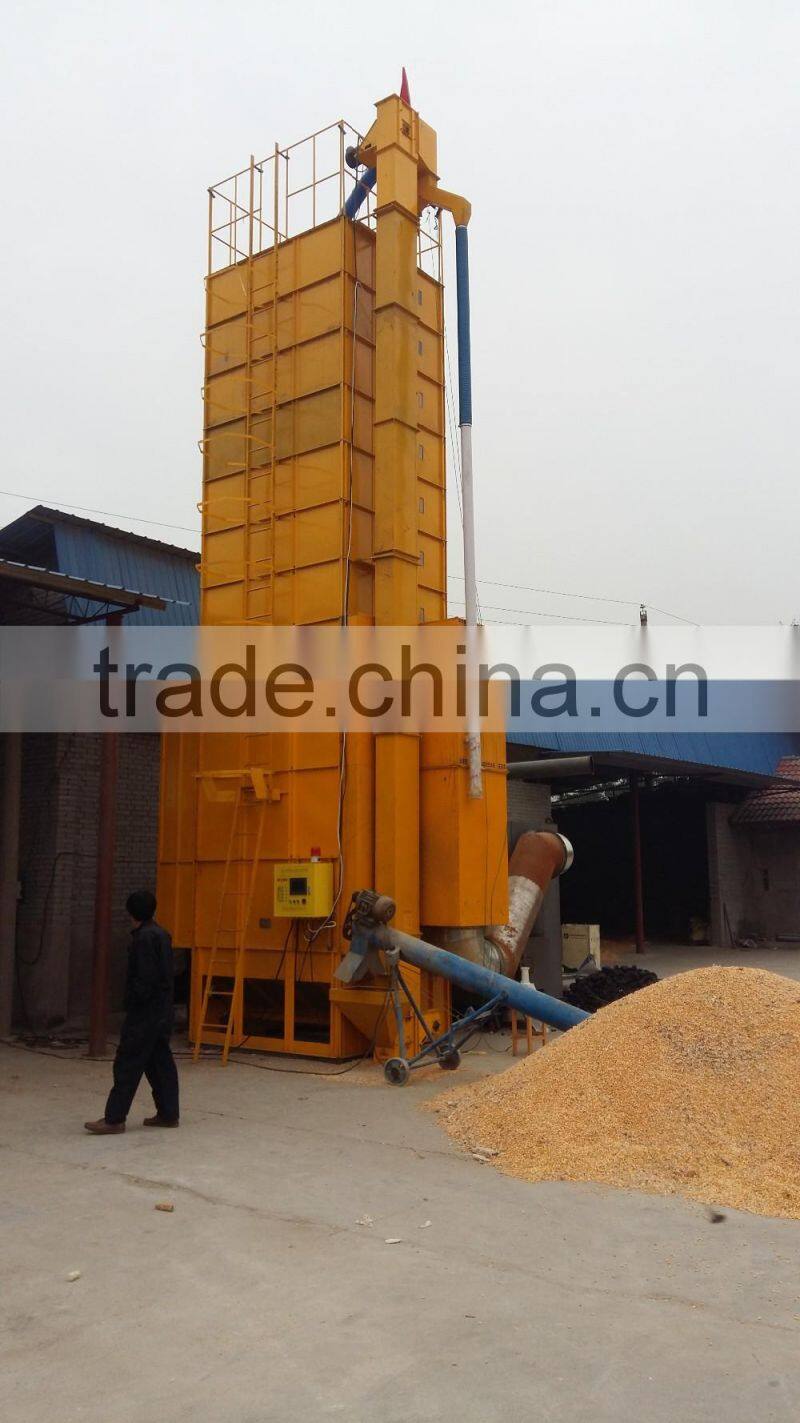 2016 Best Fast precipitation Drying and smoothing grain dryer machine