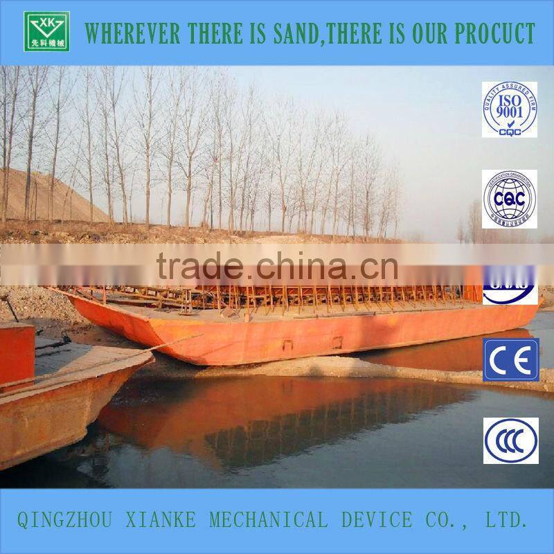 Self-propelled Sand Auto Suction Barge