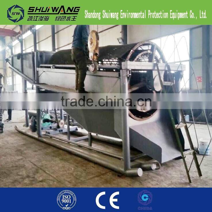 output 100 ton/hour sea sand desalination machine ,sea sand washing machine