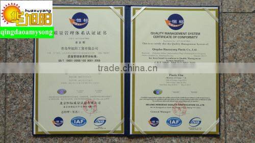 PE materials Construction plastic film