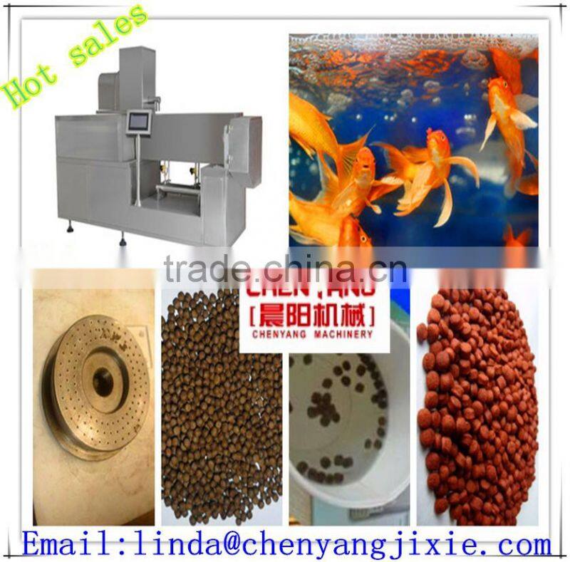 Fully automatic multifunction fish feed pellet production line with high quality