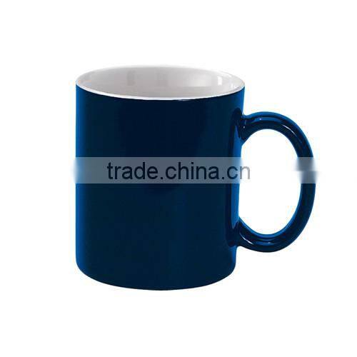 coloured mug with white inside part 300ml