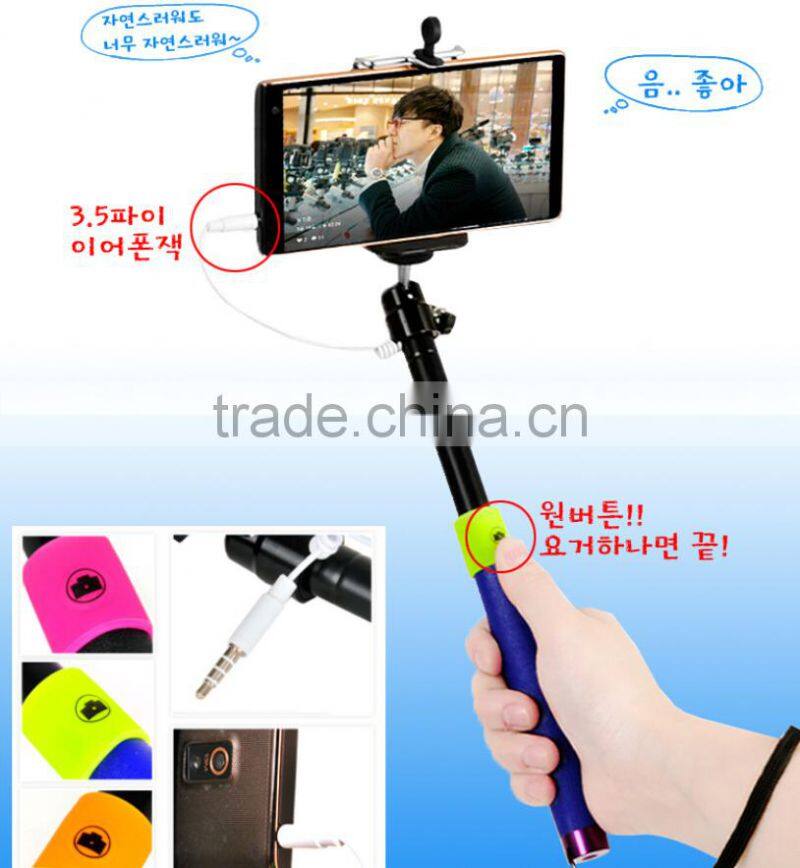 2016 popular selfie stick with bluetooth shutter button, selfie monopod, selfie holder for travel tourism