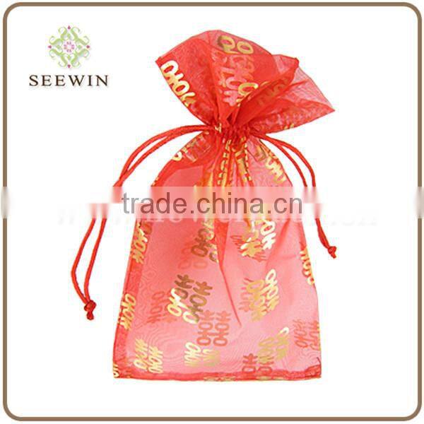 hot sale printing organza promotional bag