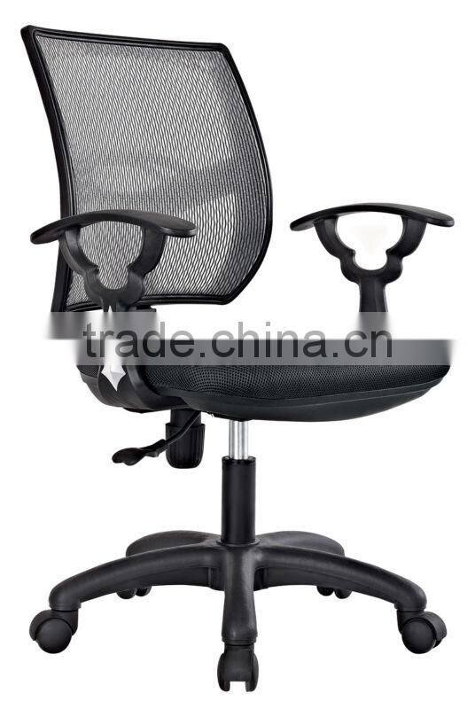 modern design cool mesh staff chair 6130B (EOE brand)
