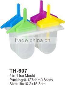 promotional 4pcs ice cream maker