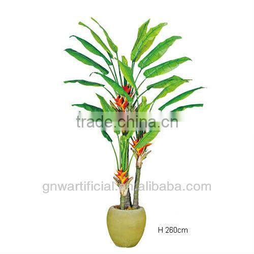 G22 GNW Decorative Artificial Plants