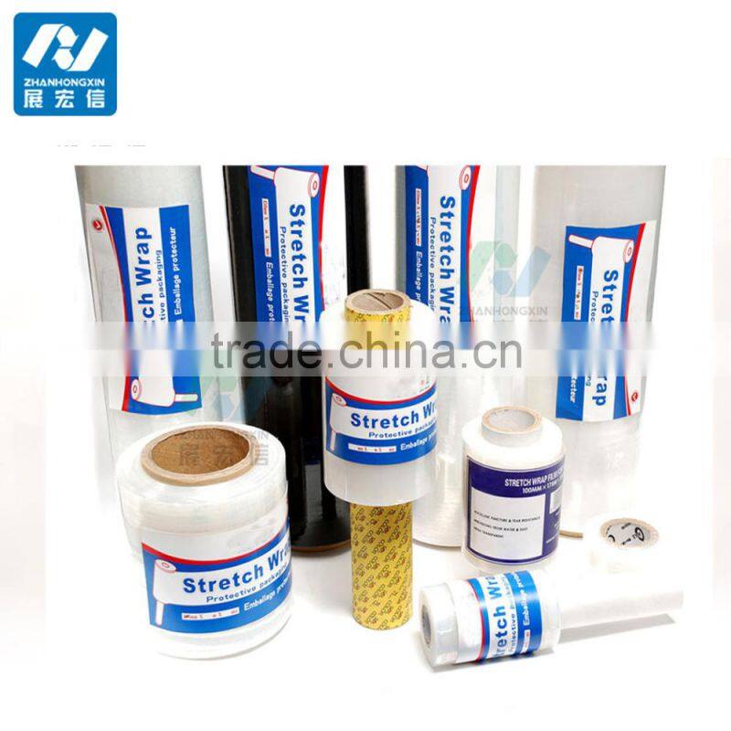 good quality low price lldpe machine stretch packaging film