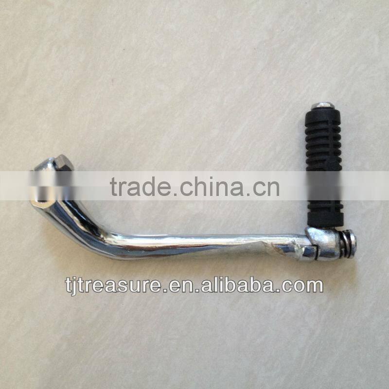 motorcycle universal aluminum pedal pad/Car Brake Accelerator NonSlip Pedal