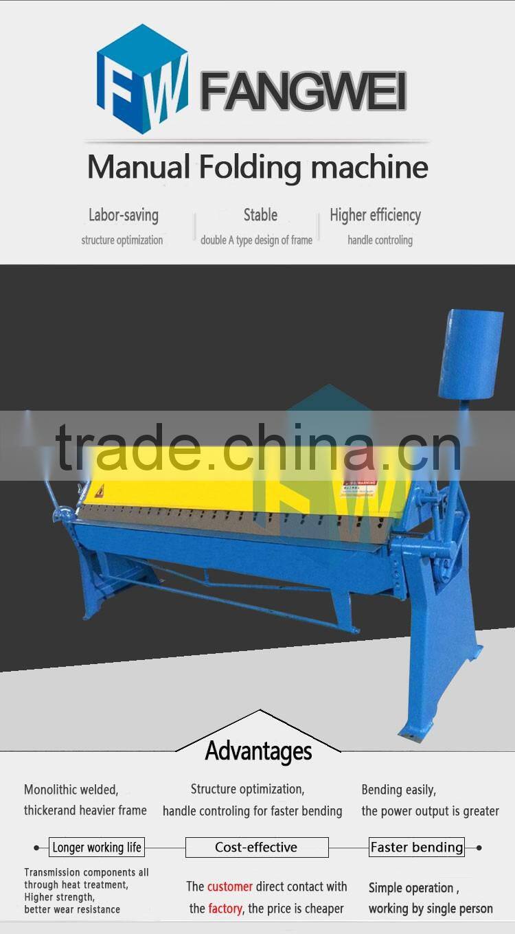 pan and box bending machine manual folder machine