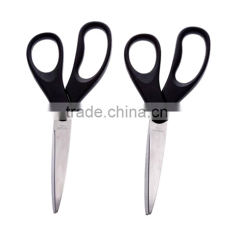 BQP23 Newest stainless steel tailor scissors & best tailoring scissors & tailor scissors