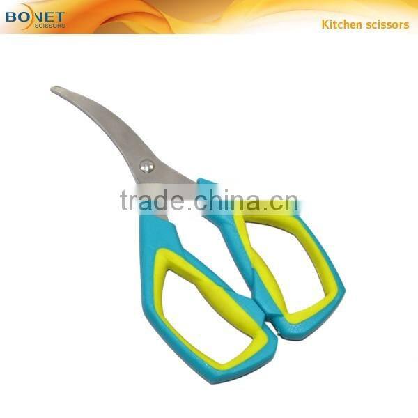 SKI0019 FDA qualified 7-1/4" Lobster Shrimp Crab Seafood Scissors Shears Snip Crack Shells