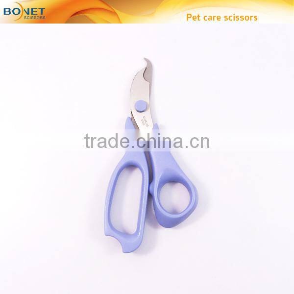 S93006 LFGB qualified 5-7/8" pet grooming dog scissor