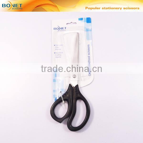 S73003 7-1/2'' Professional stationery and office classic scissor