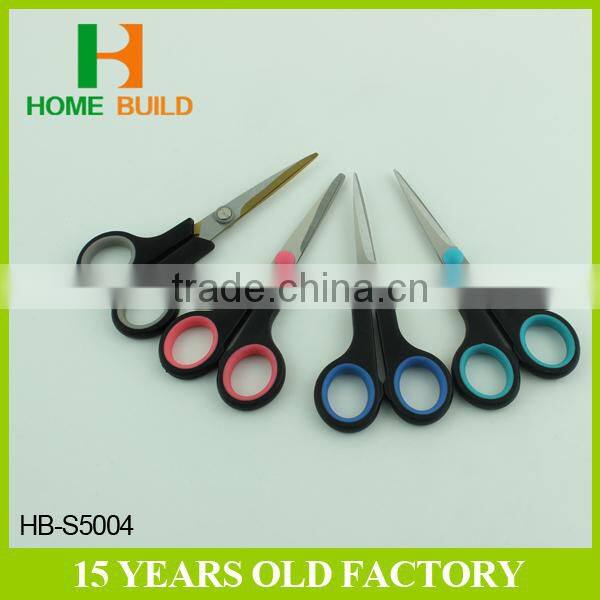 Factory price HB-S5004 Professional Mini Scissors nail scissors