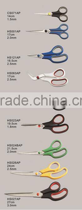Good Quality RTHS018 Best Price Different Types of Japan Scissors For Scissors Importers