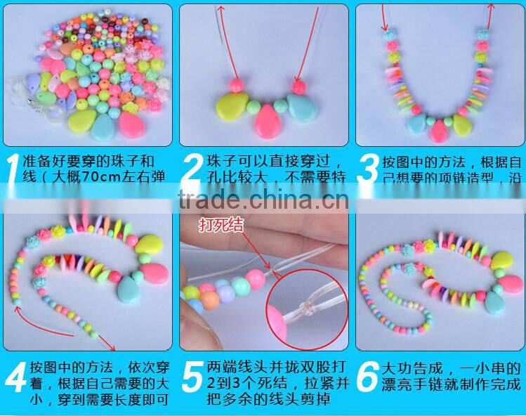 Creative Preschool Children handmade diy toy loose beads beaded toy 10 divisions selling educational toys hands Ability