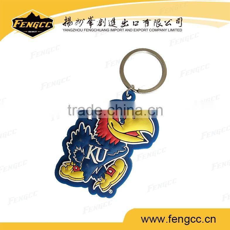 2016 Hottest design Metal Keychain For Tourist Souvenir