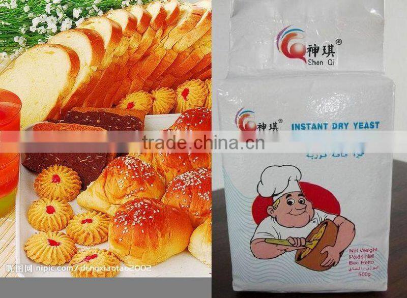 Magic brand 500g/bag low sugar instand dry yeast