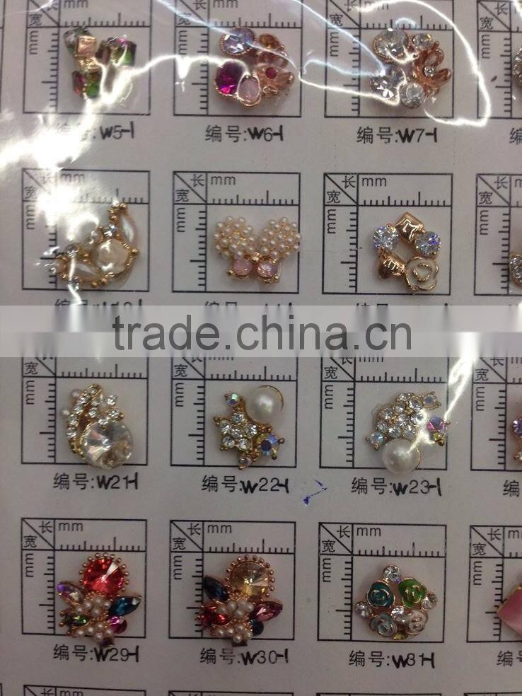 Nail art act the role ofing is tasted alloy DIY HYY-MG024