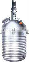 chemical high pressure continuous stirred tank reactor/reaction kattle/chemical reactor prices