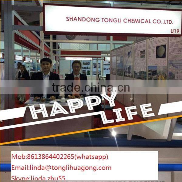 Anionic Polyacrylamide chemical flocculant powder for water treatment
