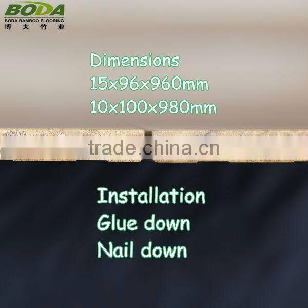 2013 Popular Carbonized Horizontal Waterproof Bamboo Wood Floor